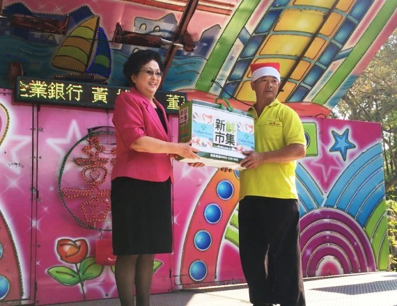 news2019060501.jpg