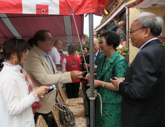 嘉豐海洋國際-社會責任 | 何董事長與徐玥圓副董事長 參加臺灣企銀 嘉義縣中埔鄉深坑社區發展協會 銀髪樂齡學堂 揭牌典禮