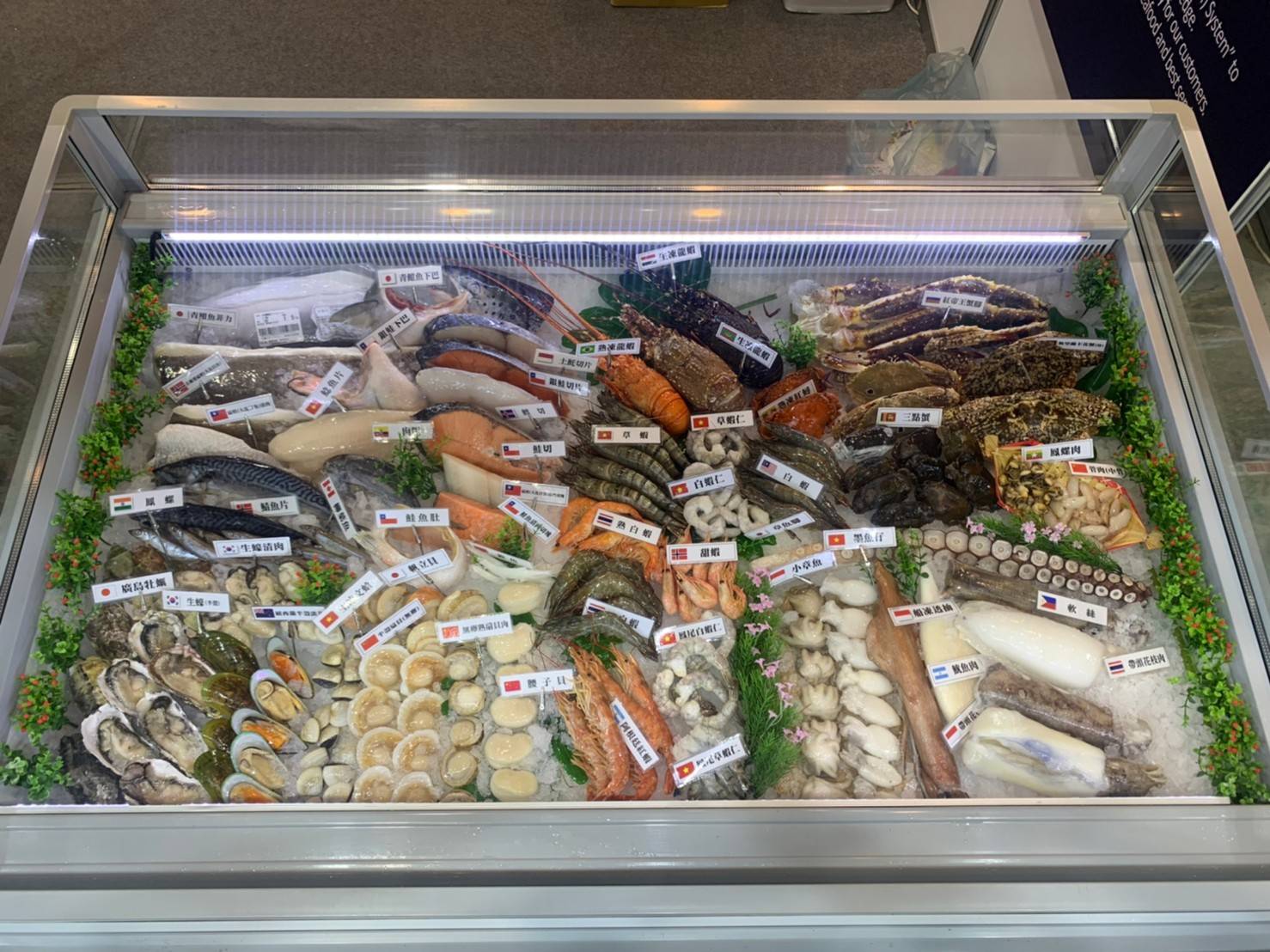 嘉豐海洋國際-產業新聞 | 佳鴻冷凍水產有限公司 參覽 台北國際食品展覽